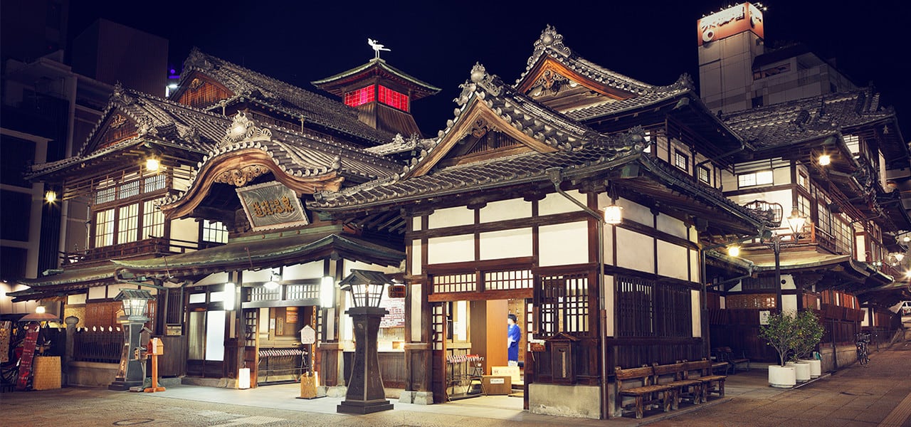道後溫泉本館外觀