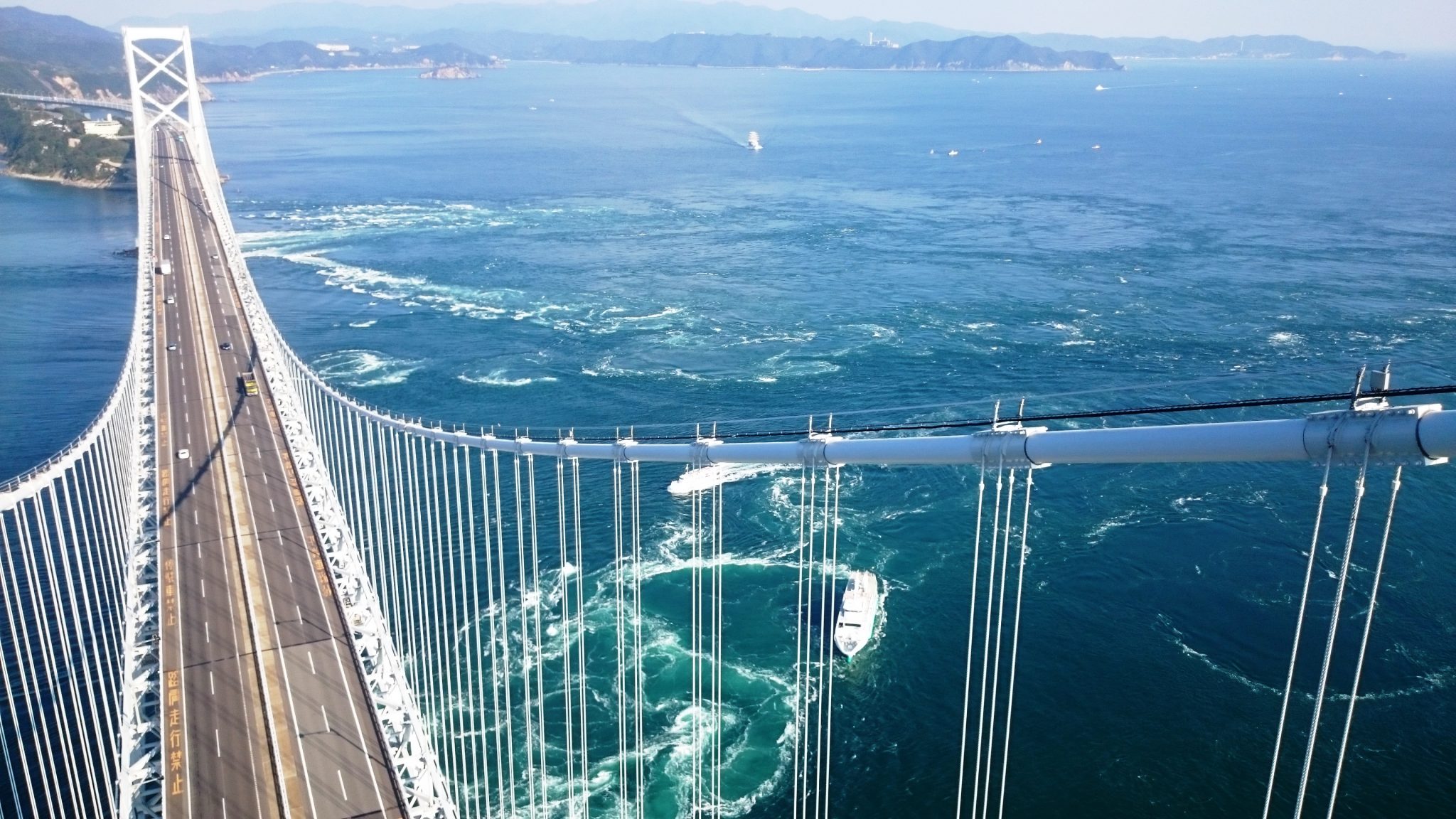 四國自駕行程封面：鳴門海峽渦潮與大鳴門橋