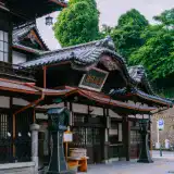 道後溫泉本館等候與入浴動線