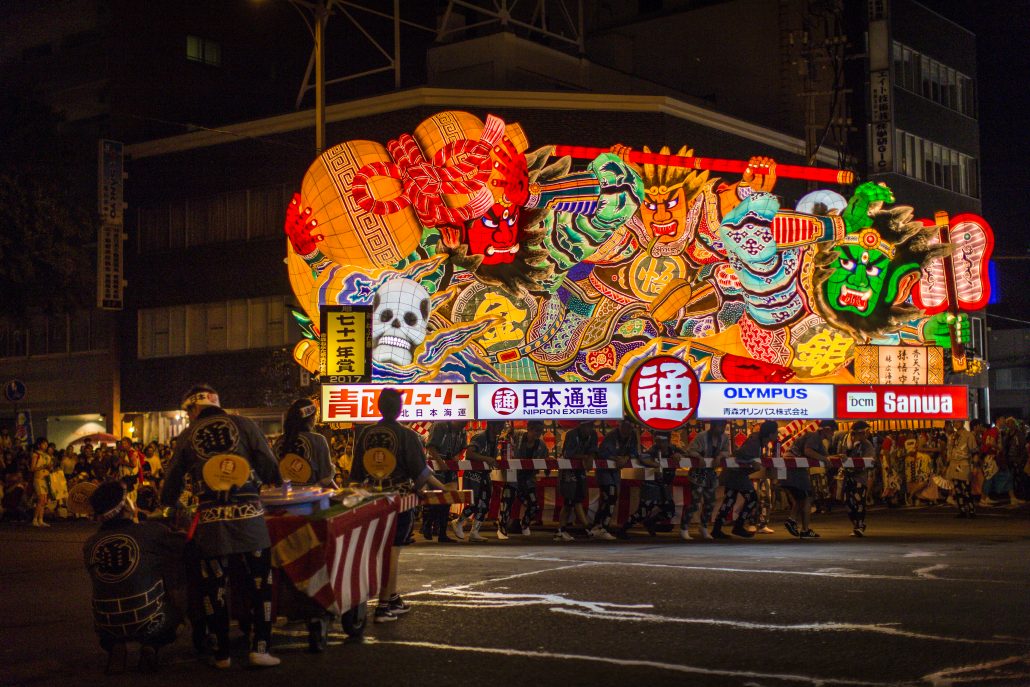 東北夏祭行程以青森睡魔祭為重點之一