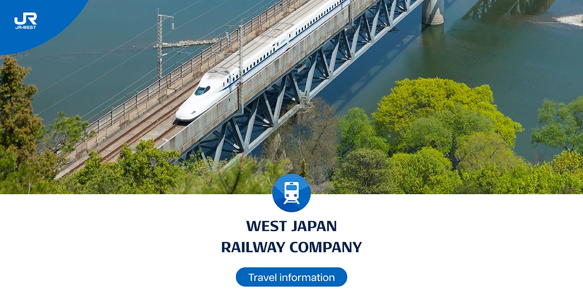JR-West Travel Information 視覺圖