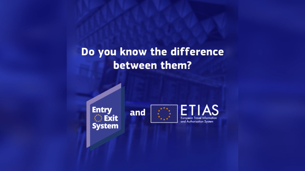 EES與ETIAS差異官方說明圖