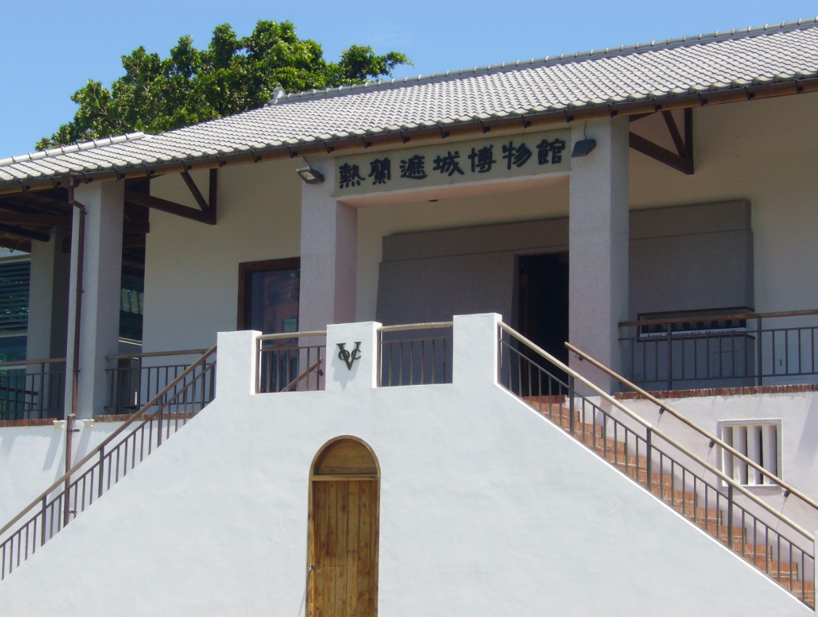 安平古堡園區細節